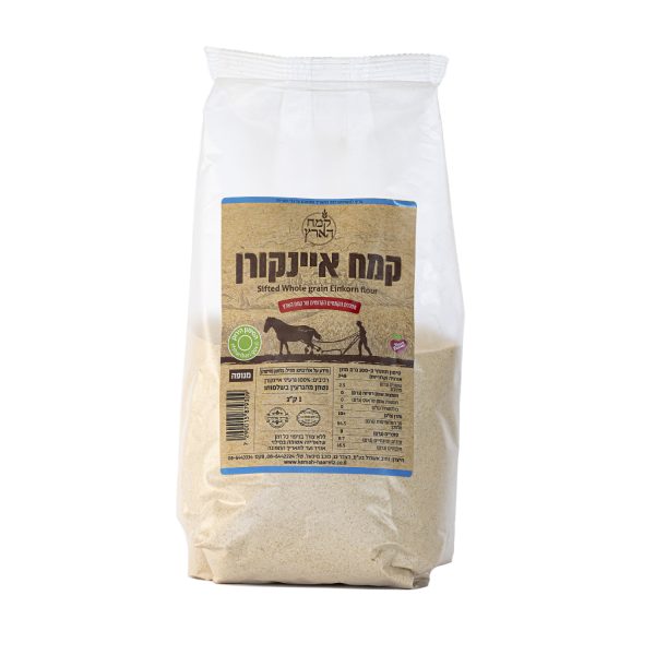 קמח איינקורן