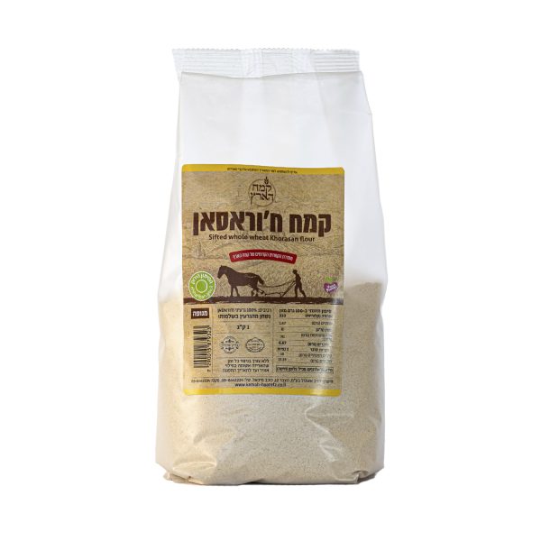 קמח ח'וראסאן