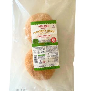 לחמניית המבורגר קפואה לל"ג "Molino" *איסוף עצמי בלבד*