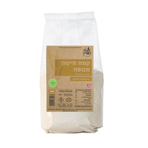 קמח חיטה