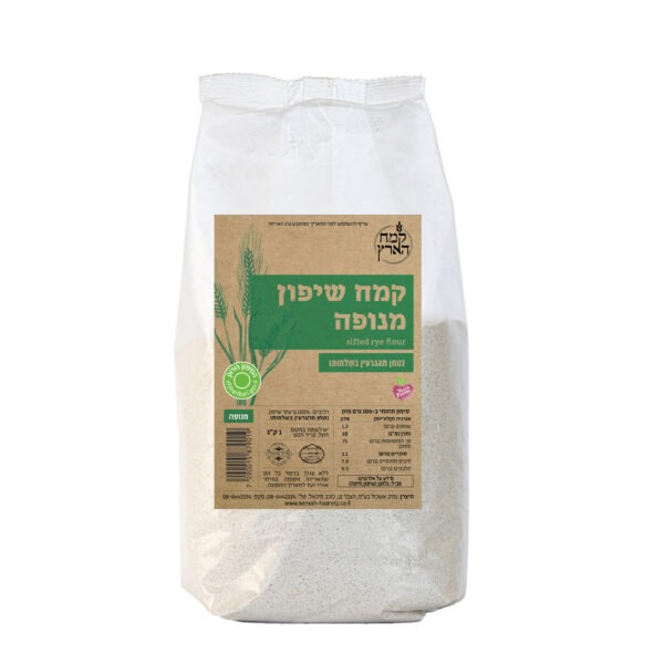 קמח שיפון