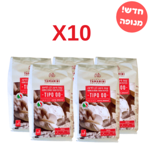 קמח פיצה טיפו 00 התפחה ארוכה- מארז 10 יח'