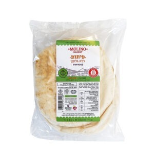 פיתות קפואות לל"ג "Molino" *איסוף עצמי בלבד*
