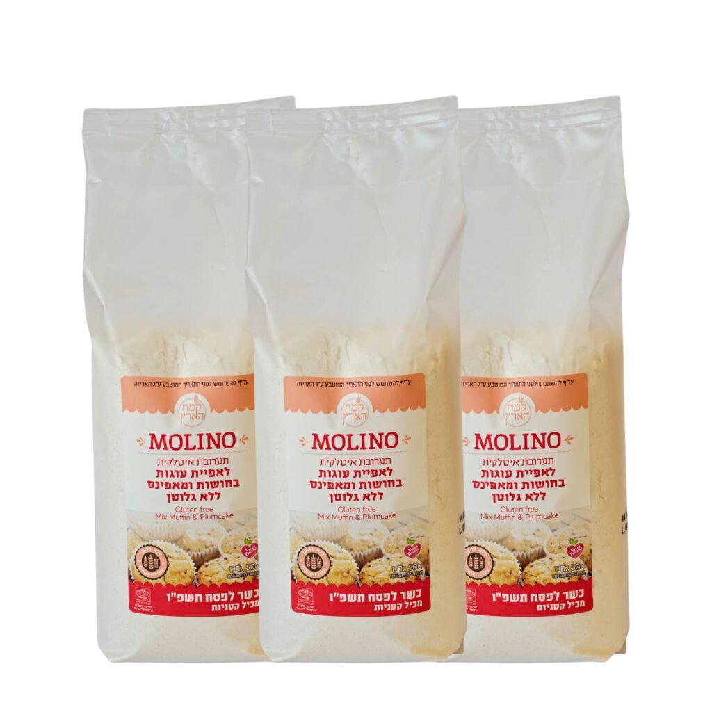 molino_P_pack_K