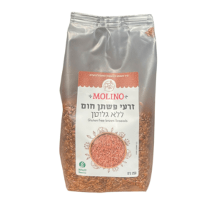 זרעי פשתן חום- ללא גלוטן