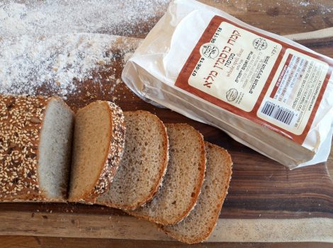 לחם כוסמין מלא