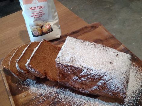 עוגת דבש ורוד 2א